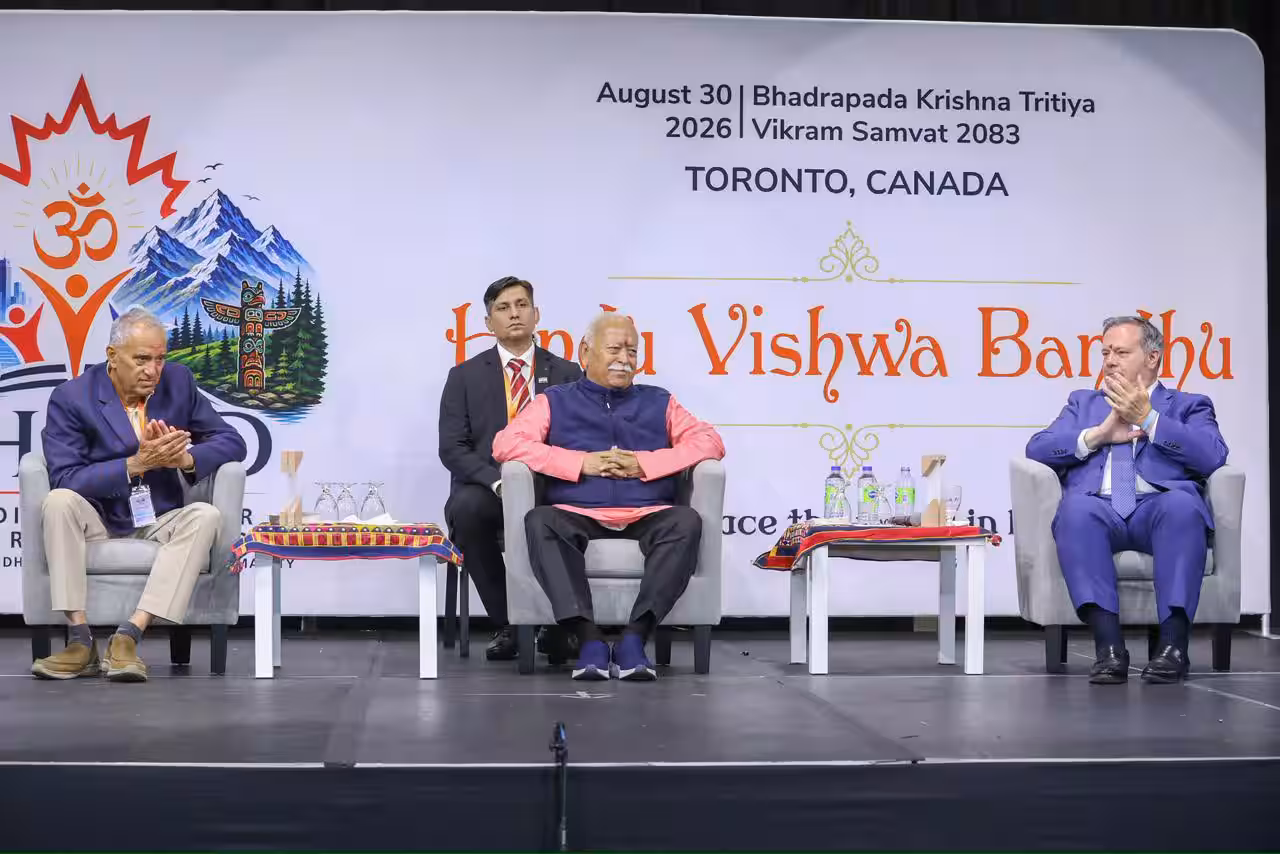 ‘अगर हिंदू जागेंगे तो...’, टोरंटो में मोहन भागवत का बड़ा मैसेज