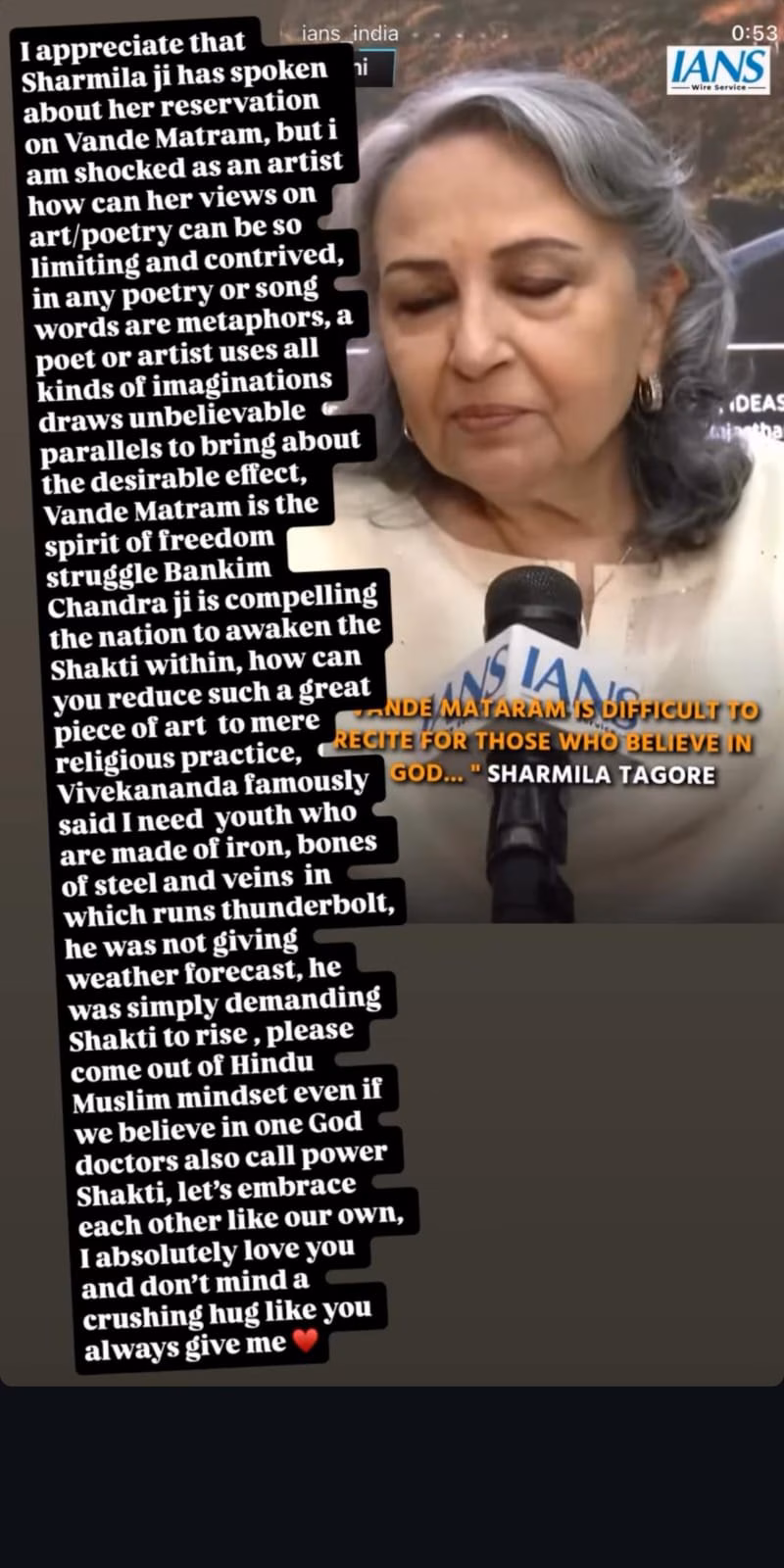 Kangana via Instagram Stories.