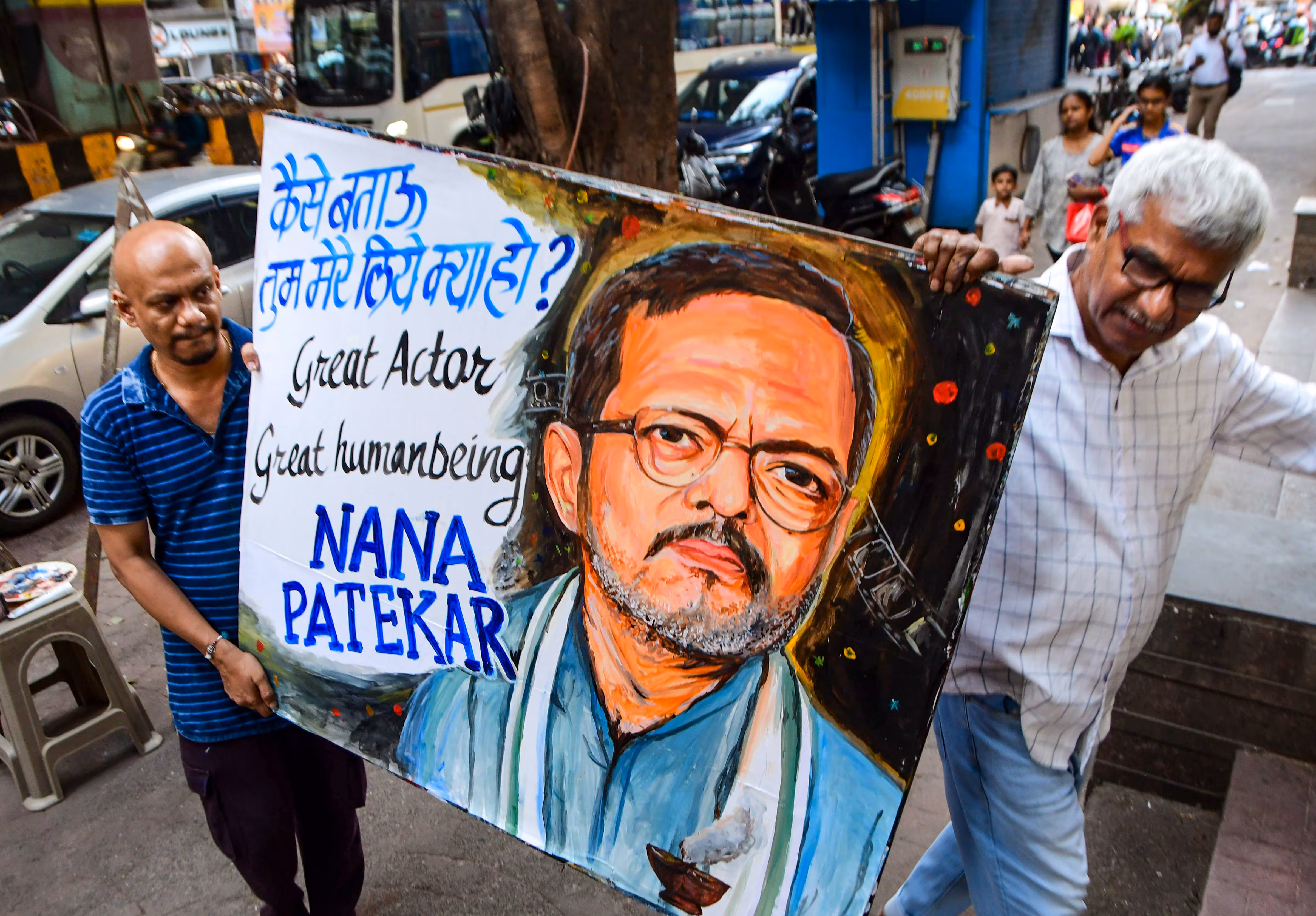 नाना पाटेकर को राजकीय सम्मान के साथ दी गई अंतिम विदाई, बेटे ने बताया क्यों रात में किया गया अंतिम संस्कार?